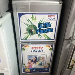 Tủ lạnh SANYO 140L